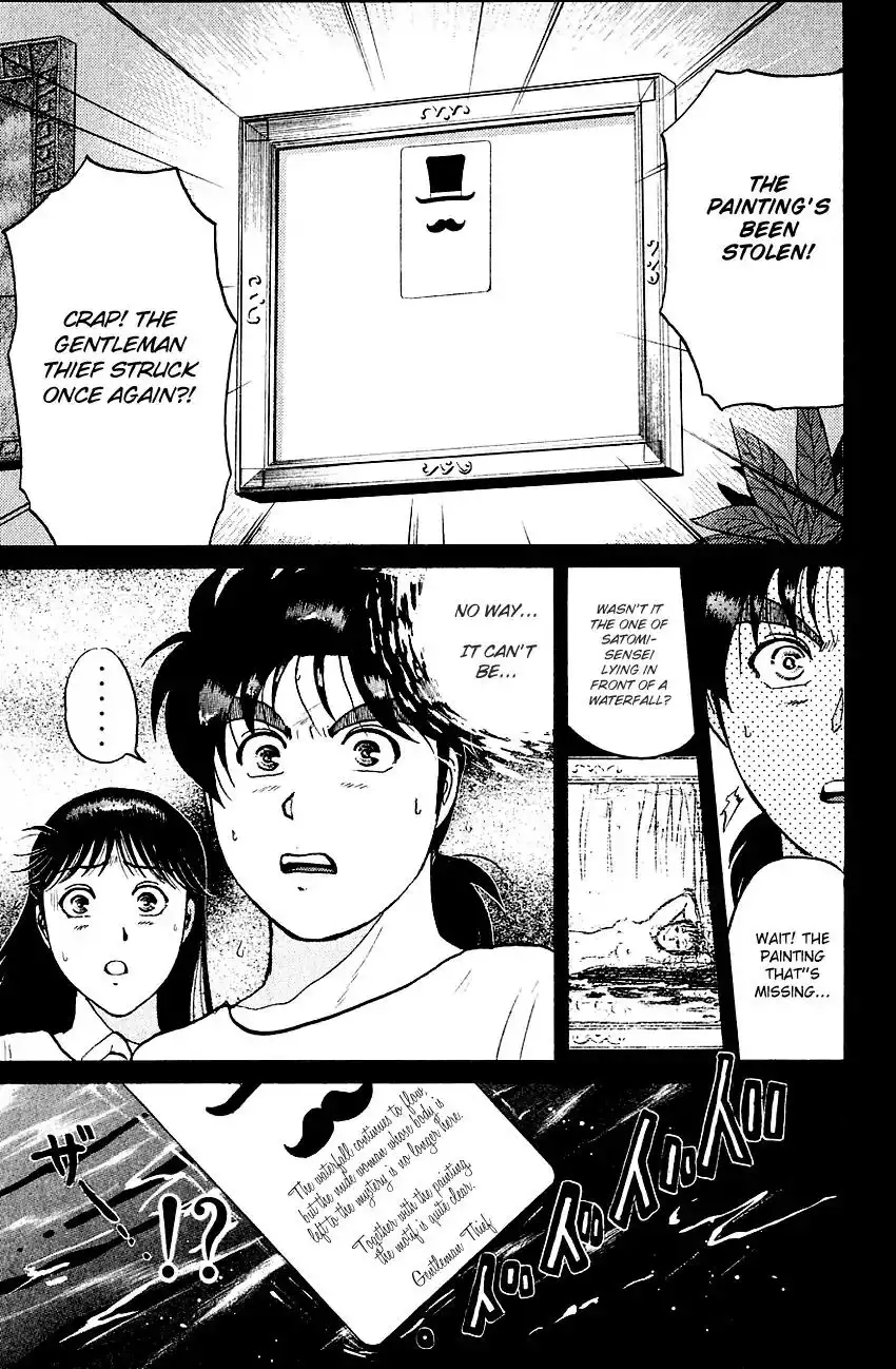 Kindaichi Shounen no Jikenbo Chapter 138 24